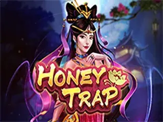 Game